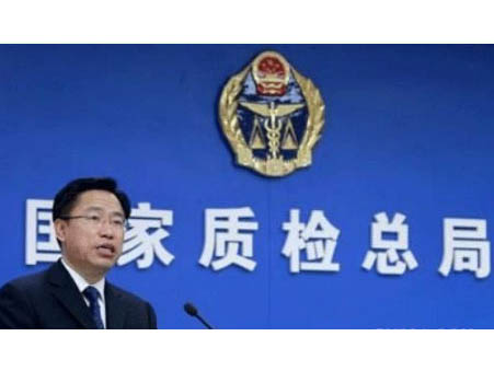 質(zhì)檢總局辦公廳關(guān)于承壓特種設(shè)備安全監(jiān)察工作有關(guān)問題意見的通知（質(zhì)檢辦特函〔2017〕1336號(hào)）